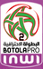 Logo Botola Pro