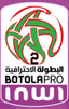 Logo Botola Pro