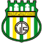 Logo UTS Rabat