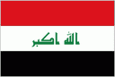 Logo Iraq