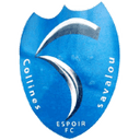 Logo Espoir Savalou
