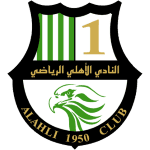 Logo Al Ahli Doha