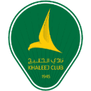 Logo Al Khaleej Saihat