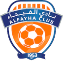 Logo Al-Fayha
