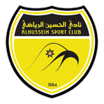 Logo Al Hussein